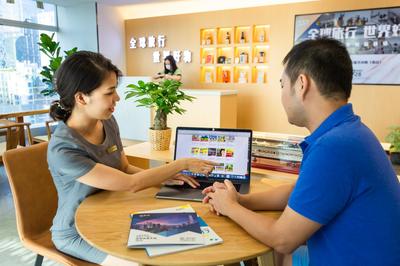 深圳中國(guó)國(guó)際旅行社（新景界）榮獲“最佳創(chuàng)新消費(fèi)服務(wù)”獎(jiǎng)，引領(lǐng)旅行社業(yè)務(wù)新篇章