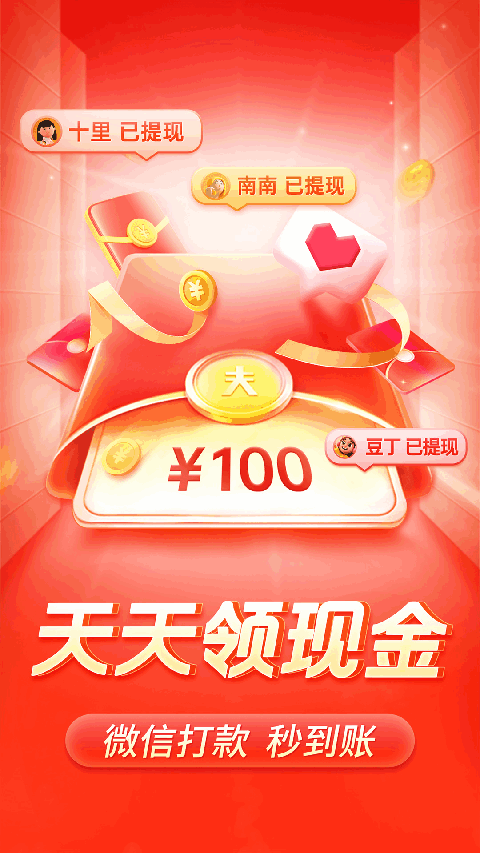 拉菲3娛樂平臺登錄