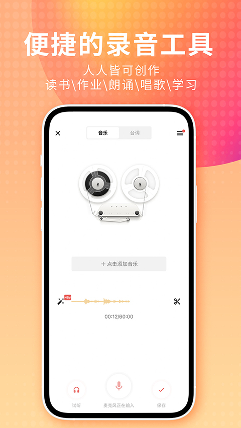 巔峰國際pg下載入口